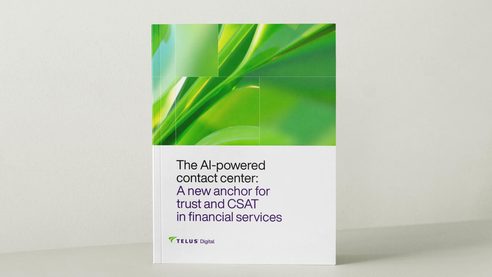 CX in FinServ